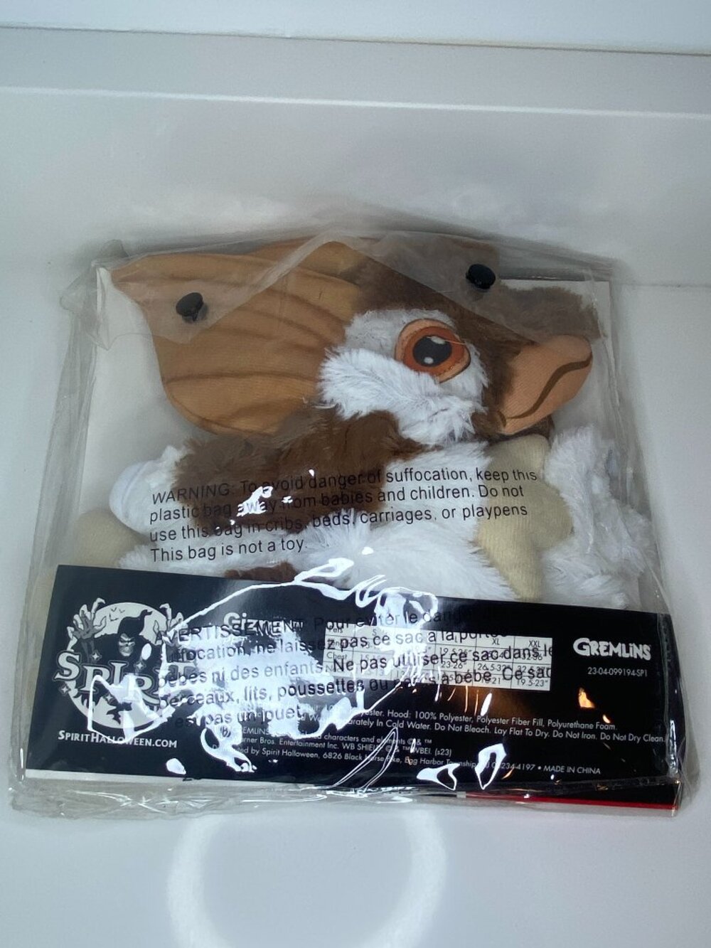 Spirit Halloween Gremlins Gizmo Dog Costume Small 11–17 lb Mogwai - Picture 6 of 7